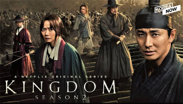 kingdom 2019 Present