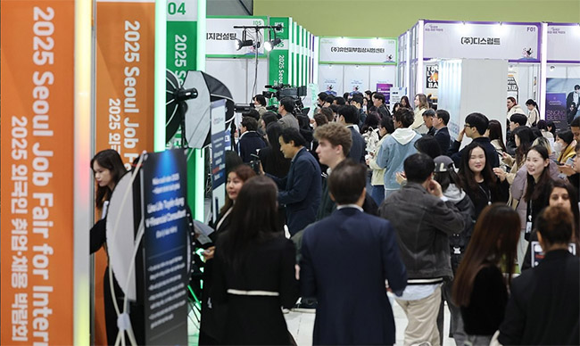 korea employment guide