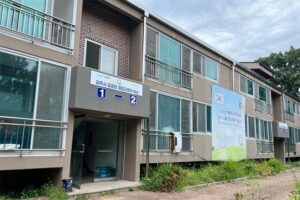 korean foreign workers accommodation