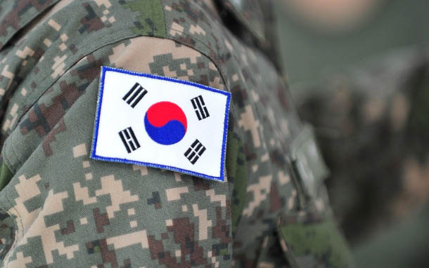 korean military service