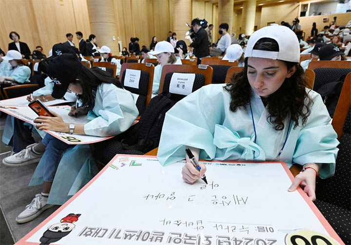 learning korean 02 1