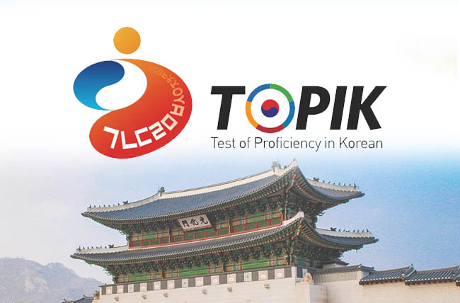 topik korea 01