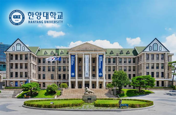 hanyang university architecture