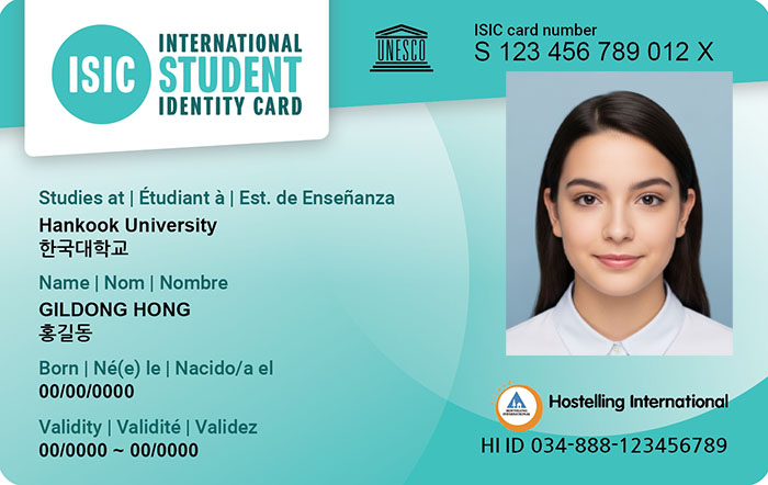 isic benefits south korea